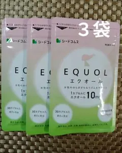 シードコムス エクオール 3袋セット — image 1