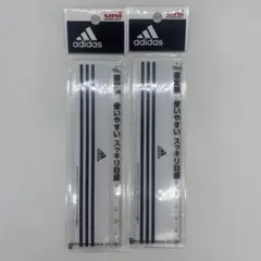adidas アディダス 三菱鉛筆 直定規 15cm 2本セット — image 1