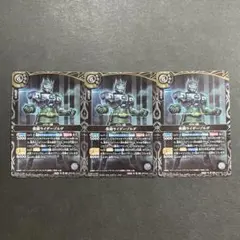 仮面ライダーゼッツ プラズマブースター　26RCB01-023　M　3枚セット — image 1