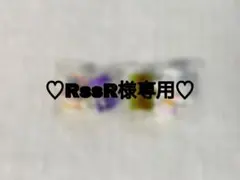 ♡RssR様専用♡07/01 — image 1