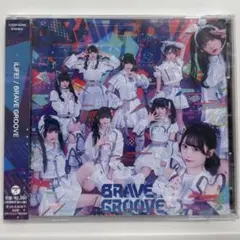iLiFE BRAVEGROOVE 〈TYPE-A iLiFE盤〉　残り4枚 — image 1
