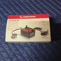ホビーウイング クイックラン 1060 ブラシ用ESC 本体 — image 1