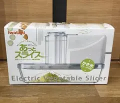 未使用！！【IWATANI あっとスライス】 — image 1