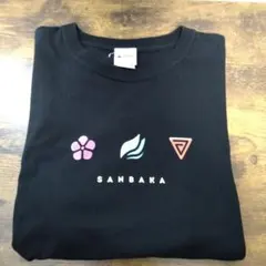 さんばか Tシャツ 3周年 ① ※お値下げ可 — image 1