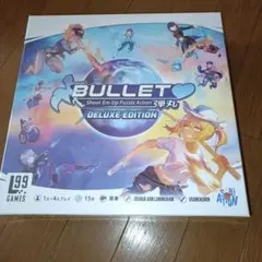 格安スタート　Bullet　バレット　新品未開封ボードゲーム — image 1