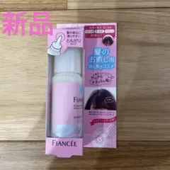 【新品・未開封】フィアンセ 髪のべたつきお直しジェリー ピュアシャンプーの香り — image 1