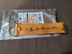 LiSA 銀テープ風キーホルダー — image 1
