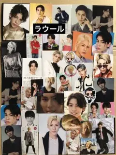 ② ラウールミニ切り抜きセット — image 1