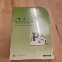 【yassy様専用】Microsoft Project 2010 DVD版 — image 1