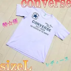 ♈限定特価♈レディース♈コンバース　半袖シャツ　ウェア　★サイズL★ 薄ピンク — image 1