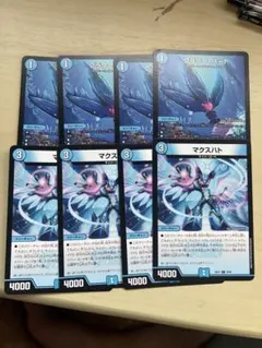 マクスハト　フラワーハート　各4枚 — image 1
