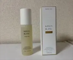 キートス ブラン モアユースオイル 100ml — image 1