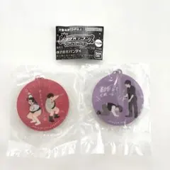 【新品未開封】キングオブコントチャーム2種（ビスケットブラザーズ、ライス） — image 1
