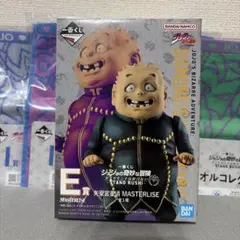 【おまけ付き・未開封】一番くじ ジョジョ E賞　しげちー　フィギュア — image 1