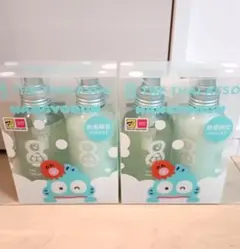 エイトザタラソ　ハンギョドン　シャンプー　トリートメント　本体　限定 — image 1