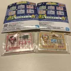 一番くじ ケロロ軍曹 アクリルチャーム 2種セット ギロロ クルル — image 1