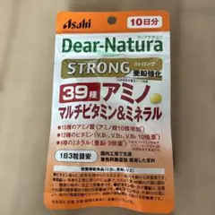 Dear-Natura STRONG 39種アミノ酸 10日分 — image 1