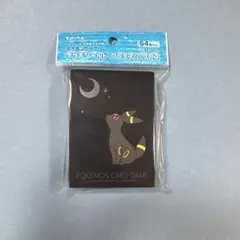 ブラッキー デッキシールド プレミアム・グロス — image 1