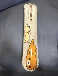 Rilakkuma ビニール抱き枕 90x25cm — image 1