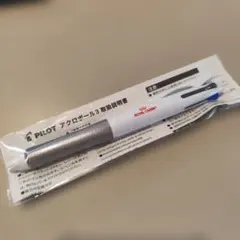 ピーチ様 リクエスト 2点 まとめ商品 — image 1