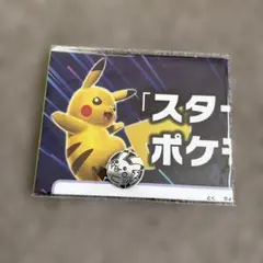 ポケモンカード　デッキシート　コイン — image 1