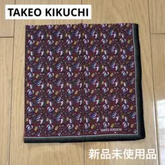 【TAKEO KIKUCHI】ハンカチ — image 1