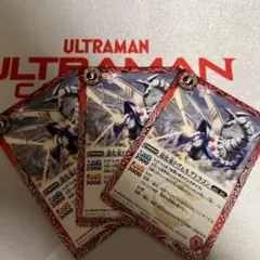 バトルスピリッツ　道化竜ドヴェルグドラゴン — image 1
