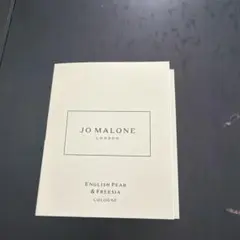 Jo Malone Peony & Blush Suede コロン 1.5ml — image 1