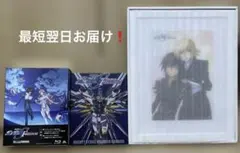 SEED FREEDOM 特装限定版 Blu-ray 封入特典全て付属‼️ — image 1