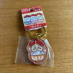 キーホルダー ちいかわ　うさぎ　福岡限定　明太子 — image 1