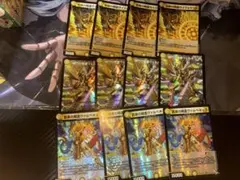 サイフォゲート4枚ウェルキウス4枚他 — image 1