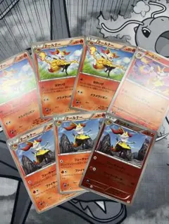 テールナー好き必見‼️【ポケモンカード】テールナー　まとめ売りセット‼️ — image 1