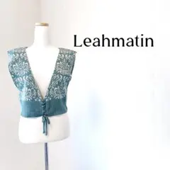 Leahmatin リアマティン　フラワーパターン ベスト — image 1