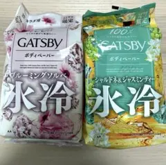 【限定・新作】 ブルーミングソルベ　シャルドネ　ギャツビー ボディシート — image 1