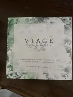 VIAGE — image 1