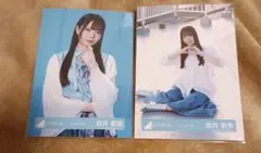 日向坂46 坂井新奈 「Empty」MV衣装 生写真2枚セット — image 1