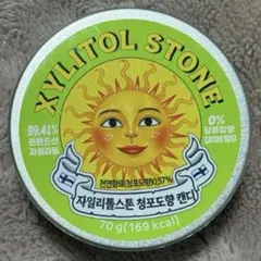 XYLITOL STONE キシリトールストーン　マスカット — image 1