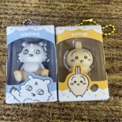 ちいかわ チョコボックス キーホルダー 2点セット — image 1