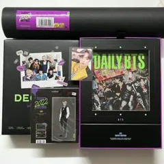 BTS DECOKIT 抜けなし 2022 SEASON'S GREETINGS — image 1