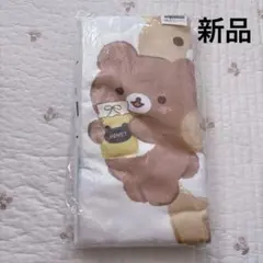 新品⭐︎リラックマ リラックマルシェ 超大判タオルケット — image 1