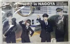 呪術廻戦　じゅじゅ探訪　推し旅　新幹線乗車特典　アクリルキーホルダー — image 1