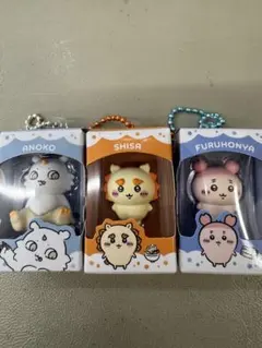 ちいかわ フィギュアキーホルダー 3種セット — image 1