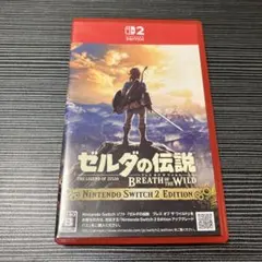 ゼルダの伝説 ブレスオブザワイルド　Switch2 — image 1