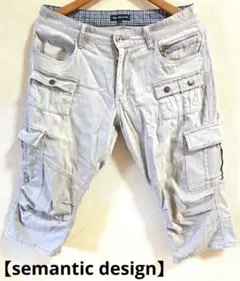 【セマンティックデザイン】クロップドカーゴパンツ M ベージュ チェック — image 1
