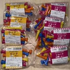 ゴルフティー — image 1