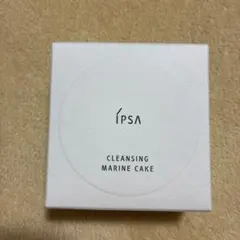 クレンジングマリンケイクe — image 1