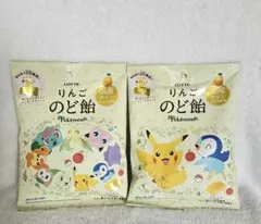 LOTTE ポケモン りんごのど飴 2袋セット — image 1