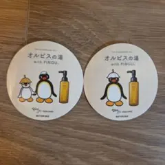 【非売】松本湯　ORBIS with PINGU ステッカー2枚　銭湯　サウナ — image 1