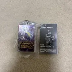 ポケットモンスター バイオレット ゲームカセットアクリルキーホルダー — image 1