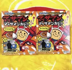 マッサマンカレー マイルド味 向井康二 マッサマン SnowMan カレー — image 1
